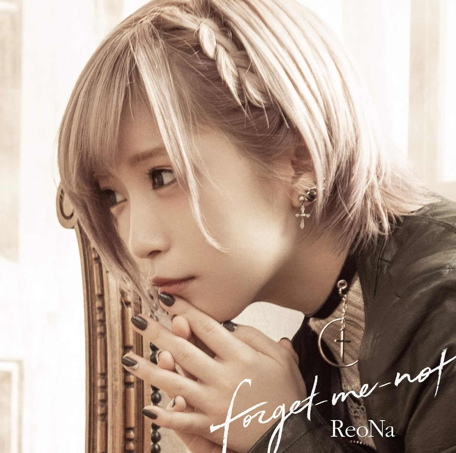 ReoNa B2ポスター forget-me-not 新品未開封 Forget-me-not | eBay