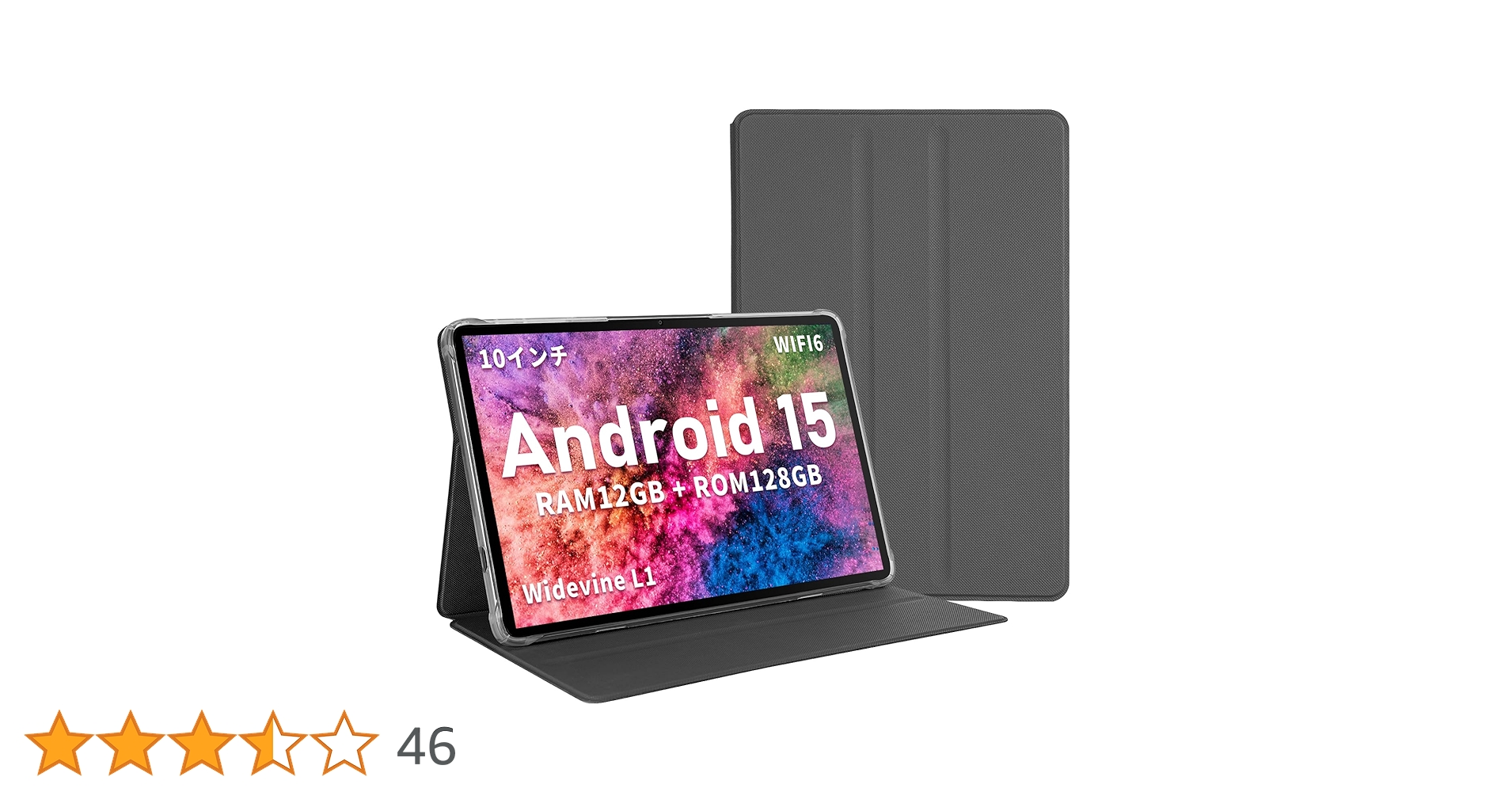 Amazon.co.jp: Hitabt T30A 10インチ ‎Android 14 ‎Android 15