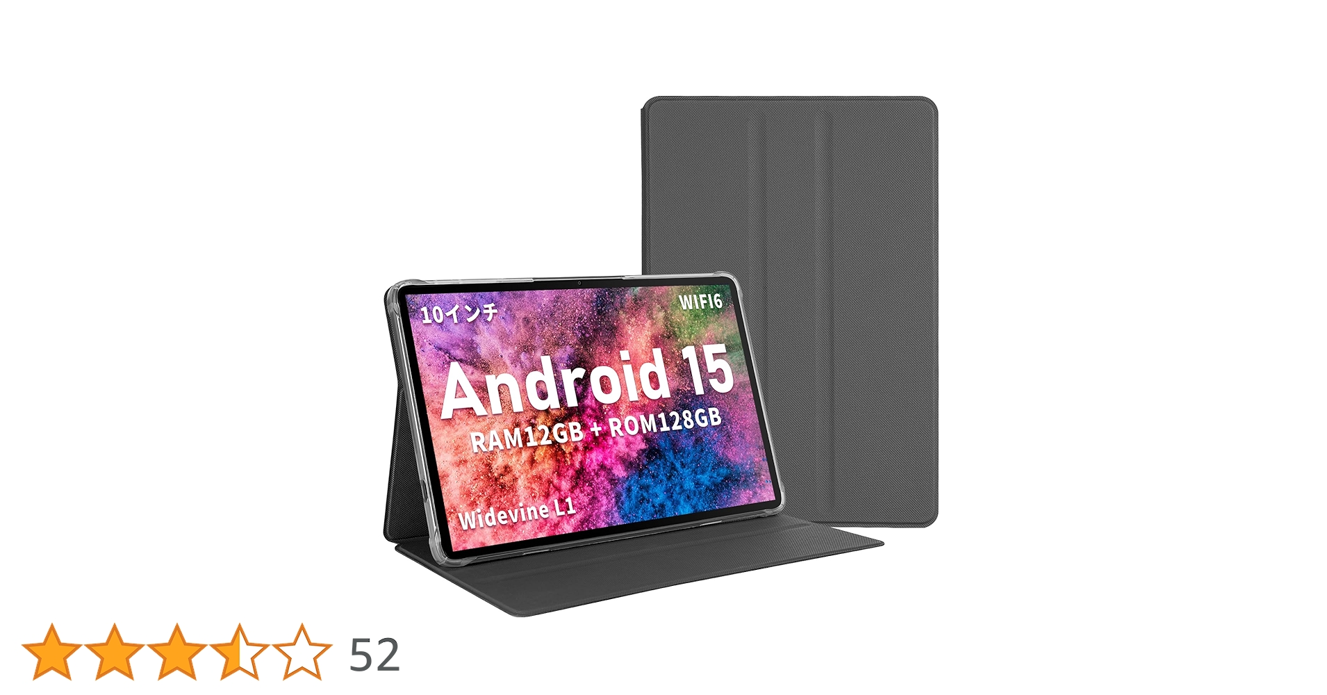 Amazon.co.jp: Hitabt T30A 10インチ ‎Android 14 ‎Android 15