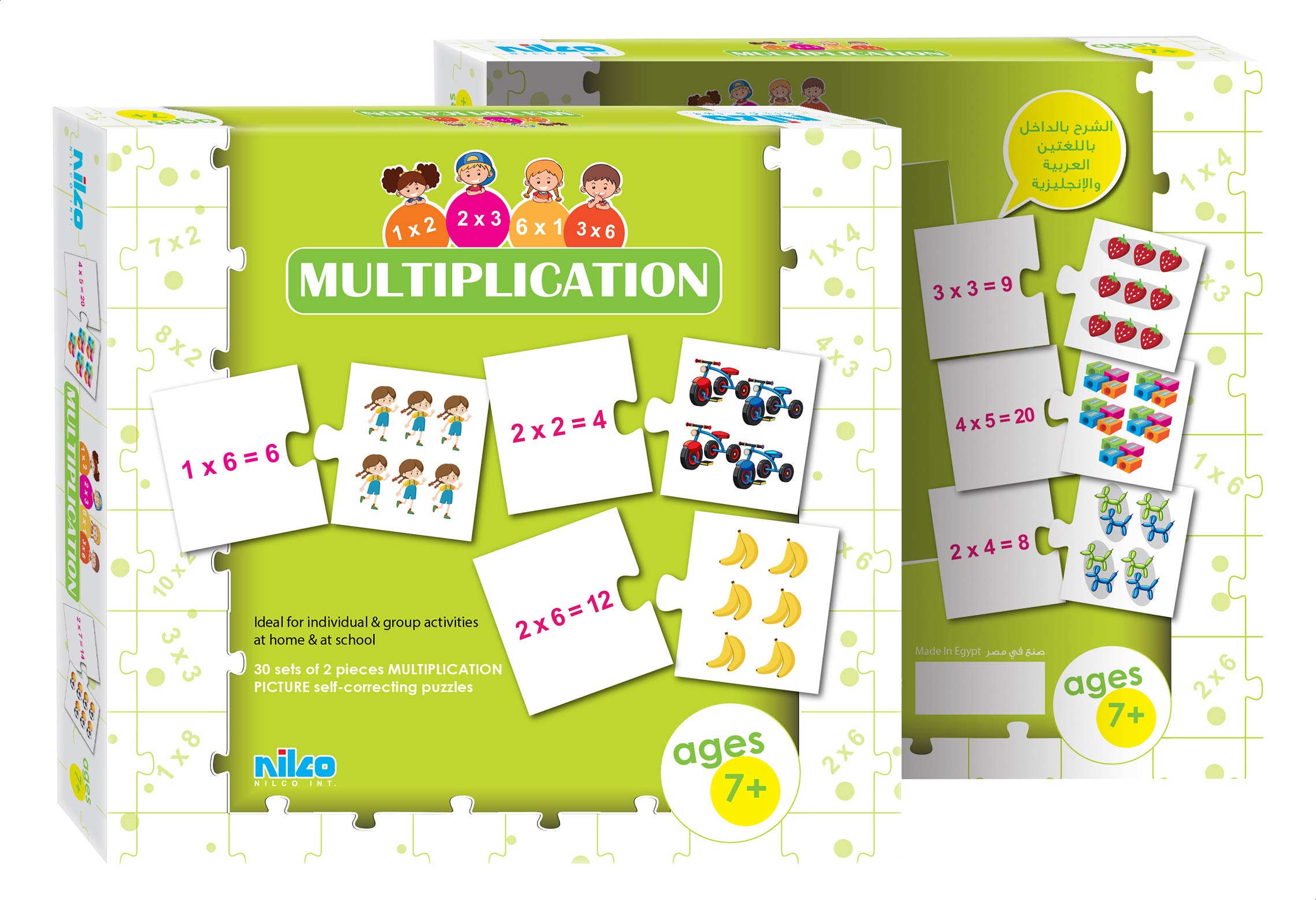 Nilco 30 sets of 2 pieces multiplication puzzle toy - multicolor - 5 Years & Above - 20405