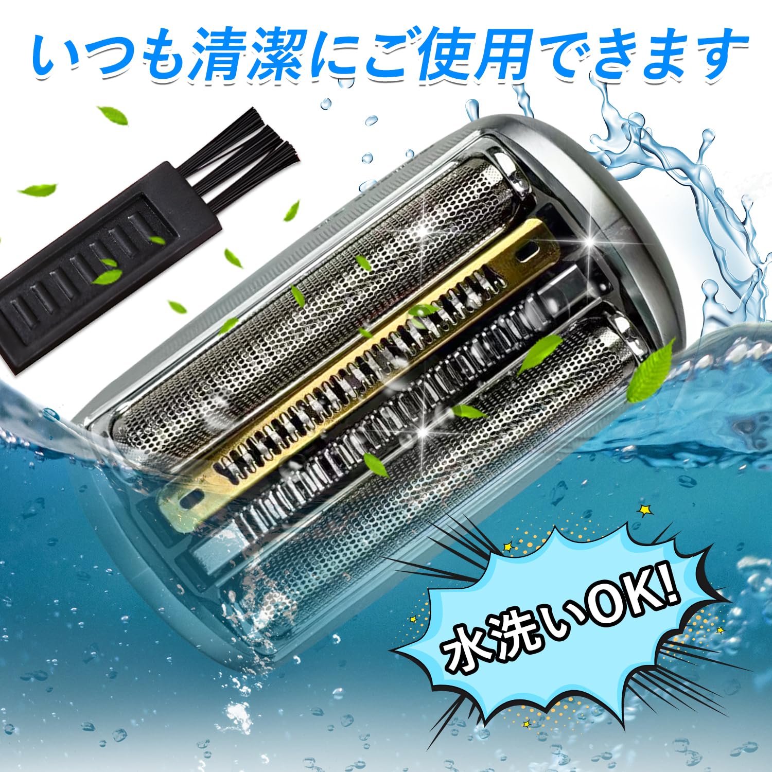 Amazon | 替刃 シリーズ9 Pro 94M用替刃 網刃・内刃一体型 F/C94M髭