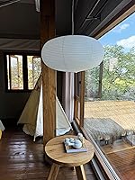 Vista 2 de Lámpara colgante oblata blanca grande 21.9 in (21,85 pulgadas) Chinses linterna decoración del hogar pantalla de techo de papel