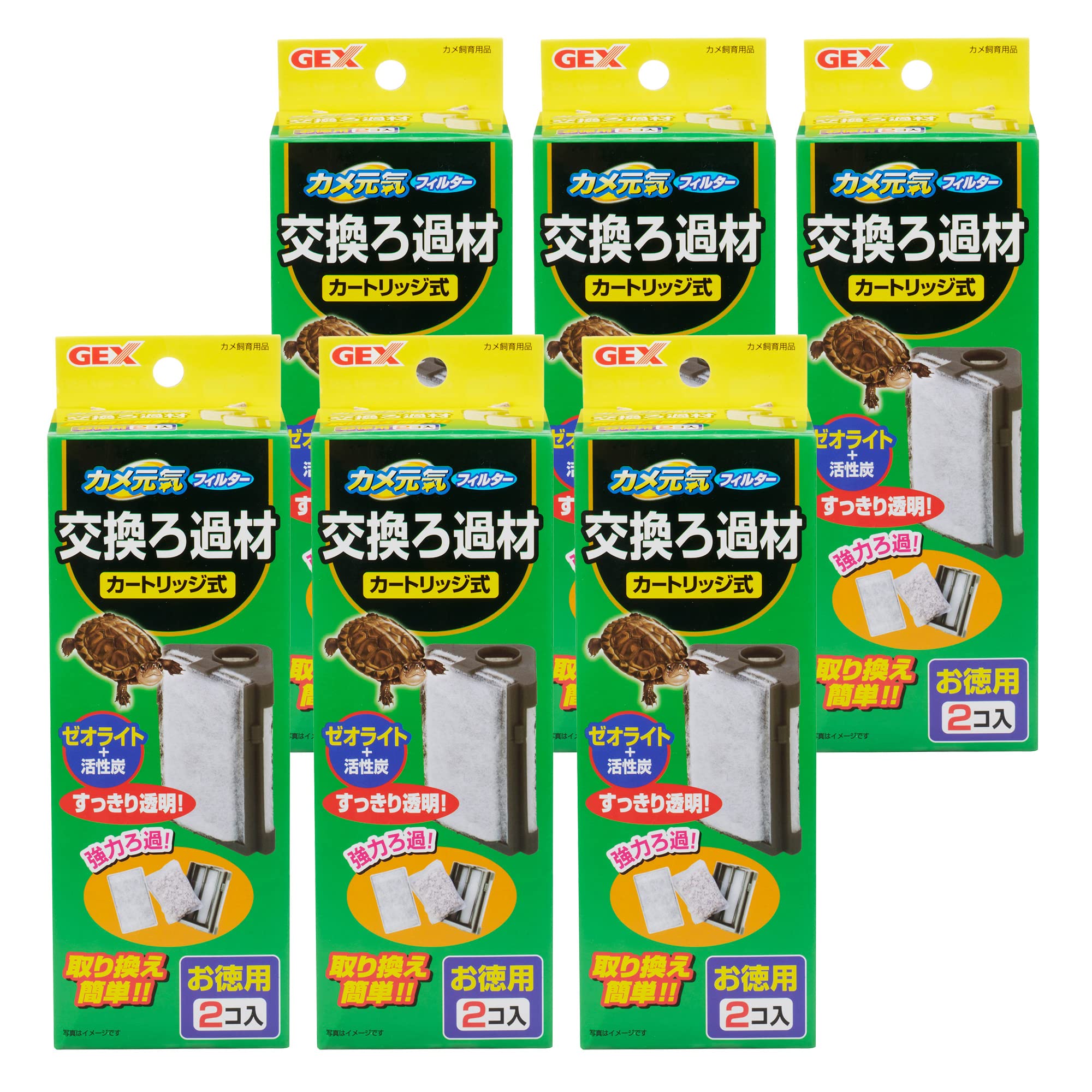 GEXジェックス カメ元気フィルター交換ろ過材 2コ入×6個セット