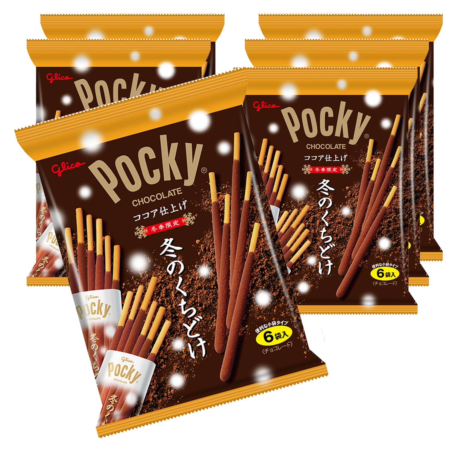 江崎グリコ 冬のくちどけポッキー 江崎グリコ お菓子 おかし チョコ チョコレート 冬限定 Pocky chocolate glico 6袋×6個