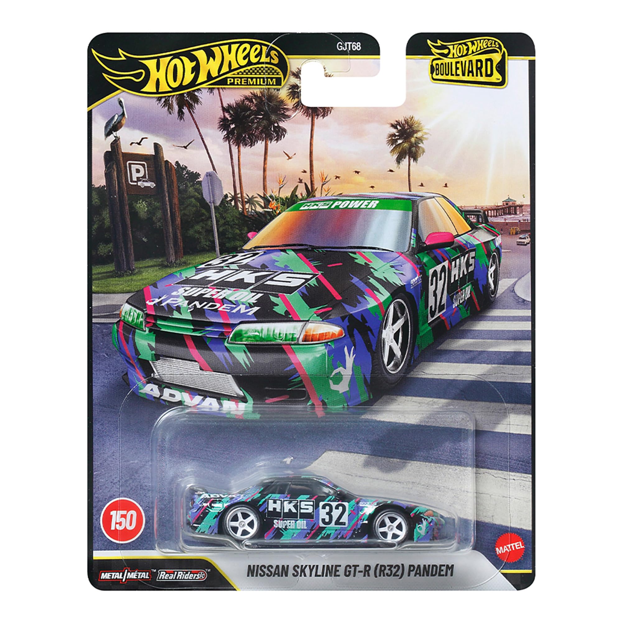 Amazon | ホットウィール(Hot Wheels) ブールバード 日産 スカイライン