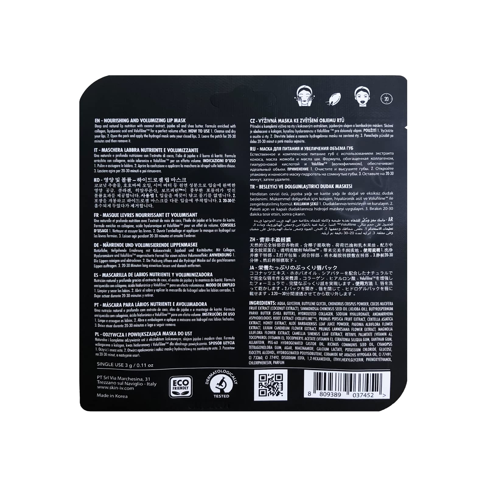 Maschera labbra all'estratto di cocco e Volufiline™ 3g - Nutriente e volumizzante