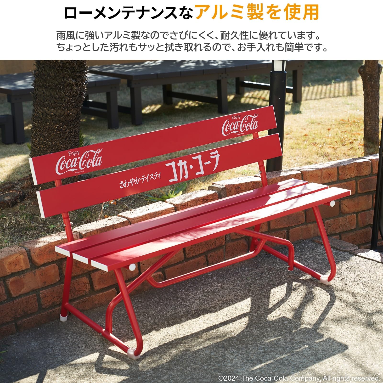 Amazon.co.jp: ペニージャパン(Penny Japan) コカ・コーラ アルミ
