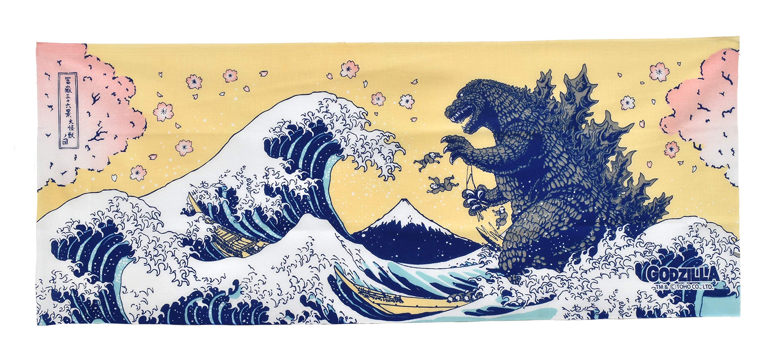 Amazon｜フォーカート ゴジラ プリント 手拭 富嶽 桜｜手ぬぐい