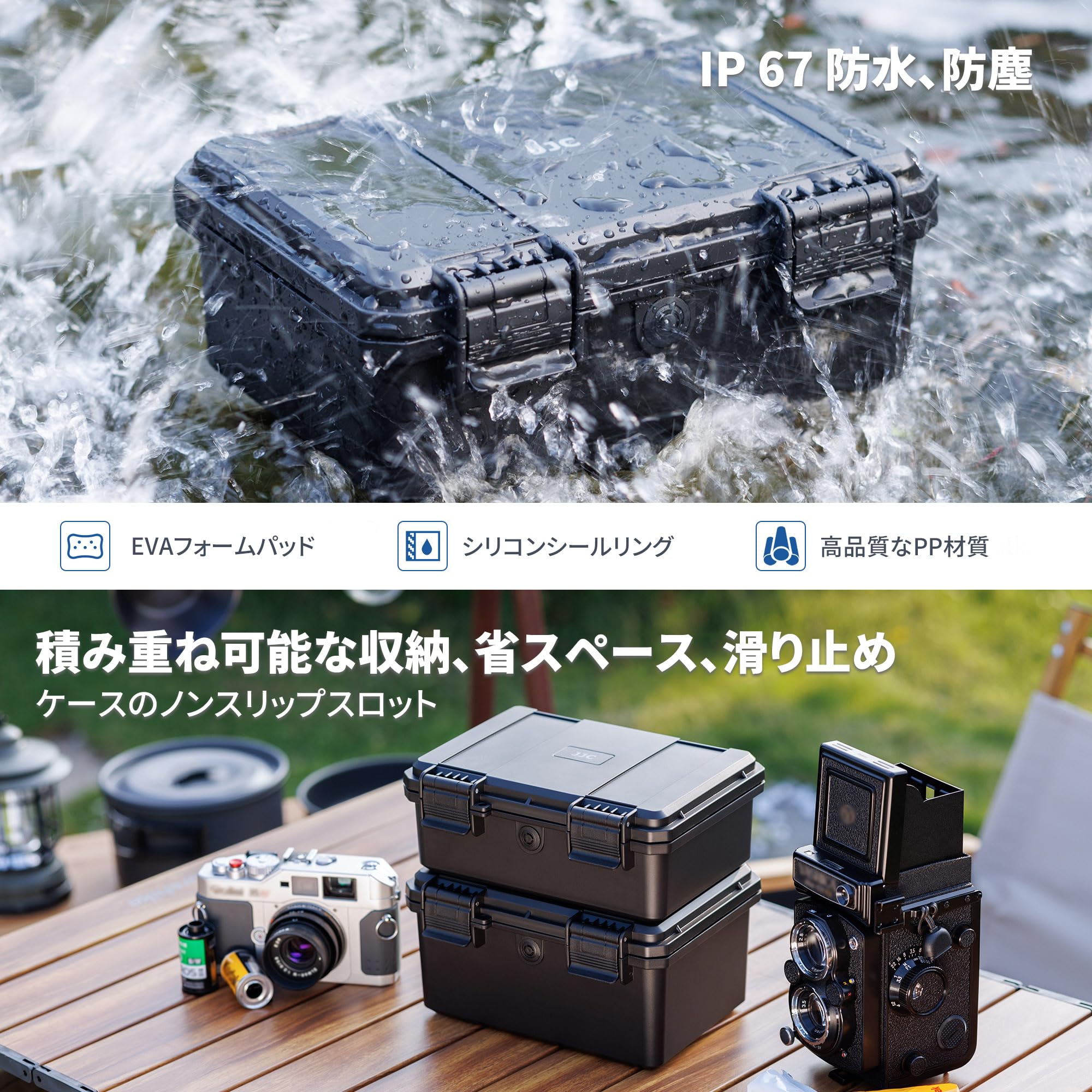 Amazon | JJC 135 フィルムケース 35mmフィルム 15ロール 35mmフィルム