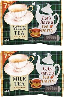 Japanese Kit-Kat Mini Bars – Imported Japanese Chocolate Sweets Candy Snacks Gift Box – Treats for Kids, Women & Men Gift Set (2, Creamy Milk Tea)