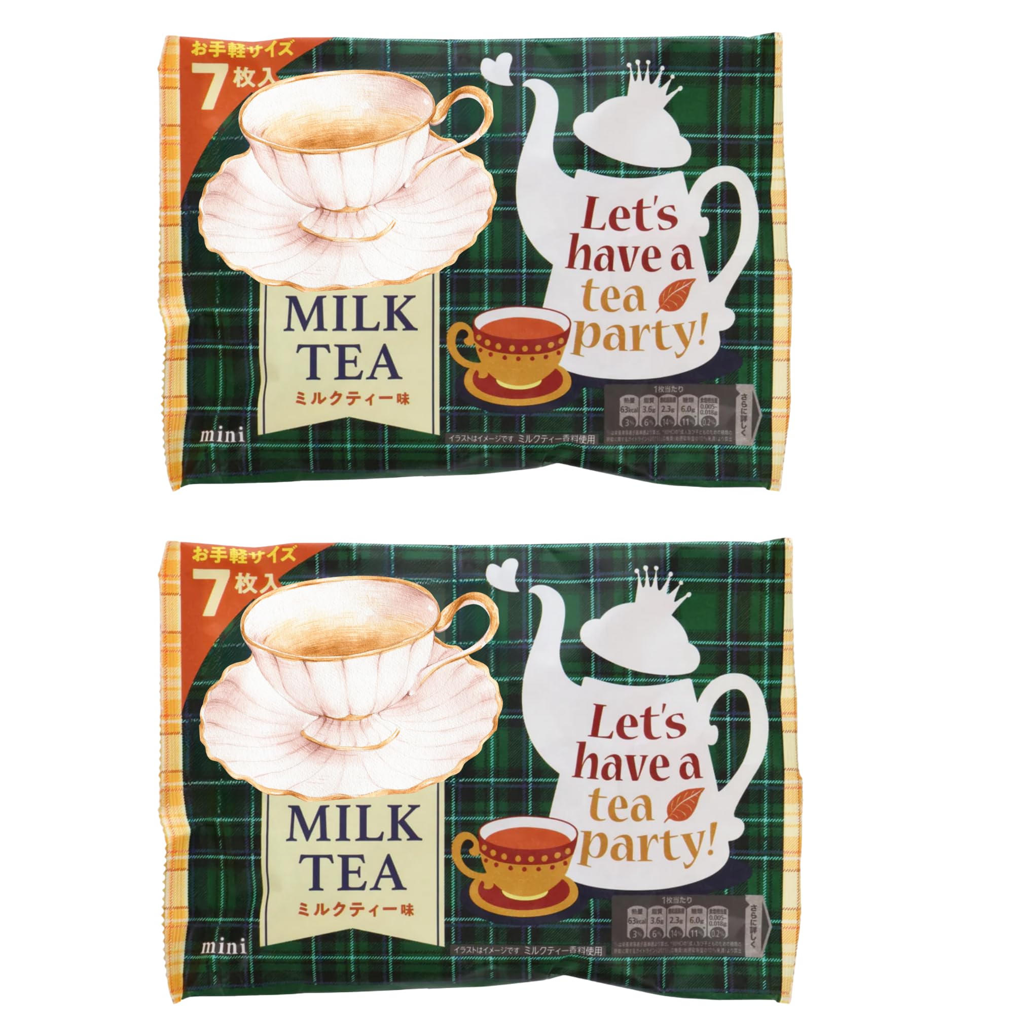 Japanese Kit-Kat Mini Bars – Imported Japanese Chocolate Sweets Candy Snacks Gift Box – Treats for Kids, Women & Men Gift Set (2, Creamy Milk Tea)