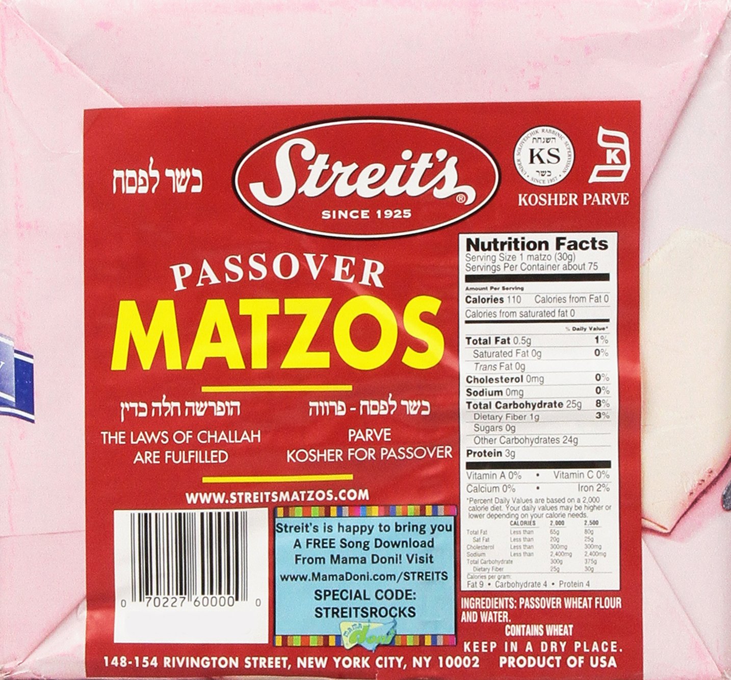 Streit's Matzo, Kosher for Passover Matzoh Crackers, Airy, Crispy Crackers, 1 Pound (5 Pound)