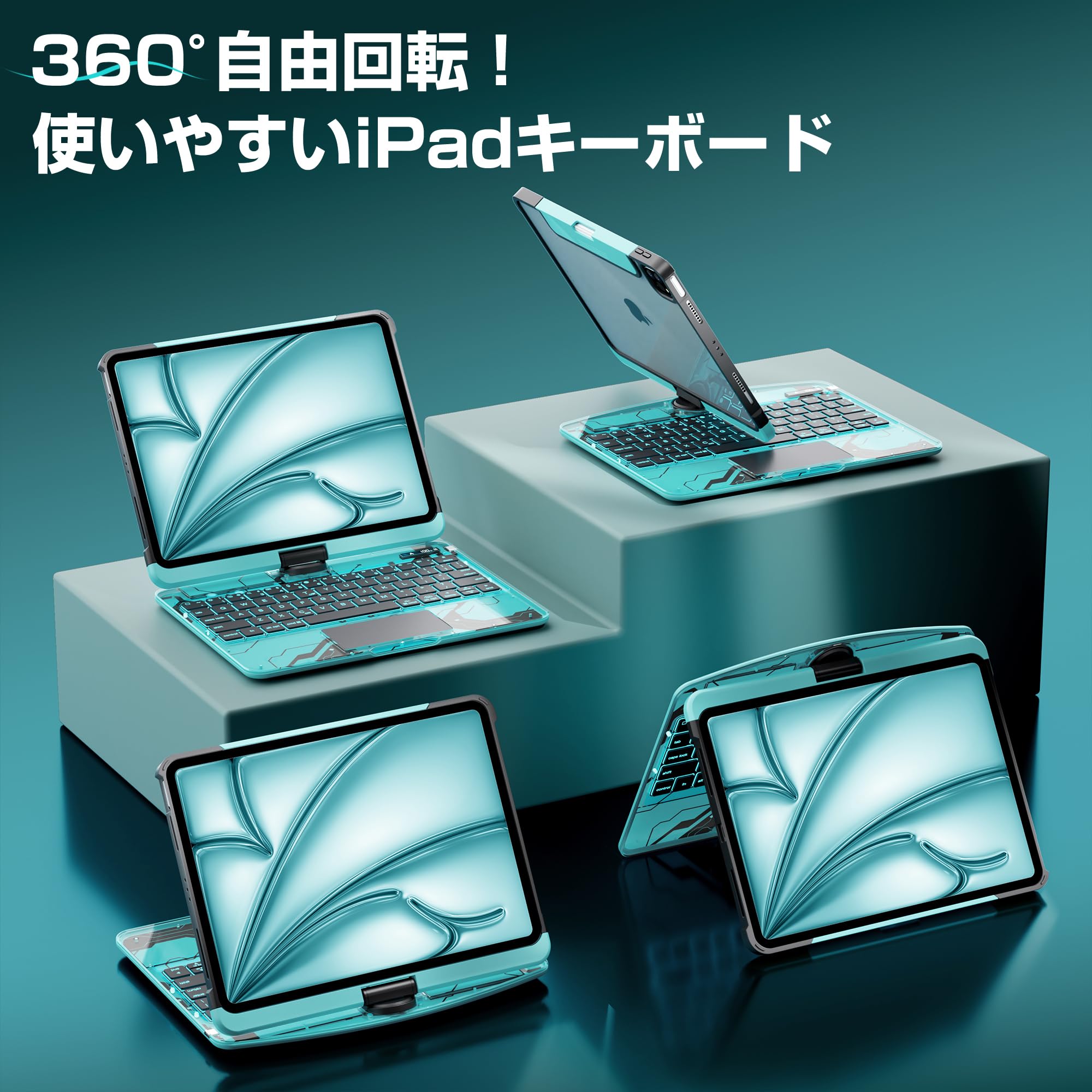 Amazon.co.jp: iFacemall ipad キーボード付きケース A16 第11世代/第