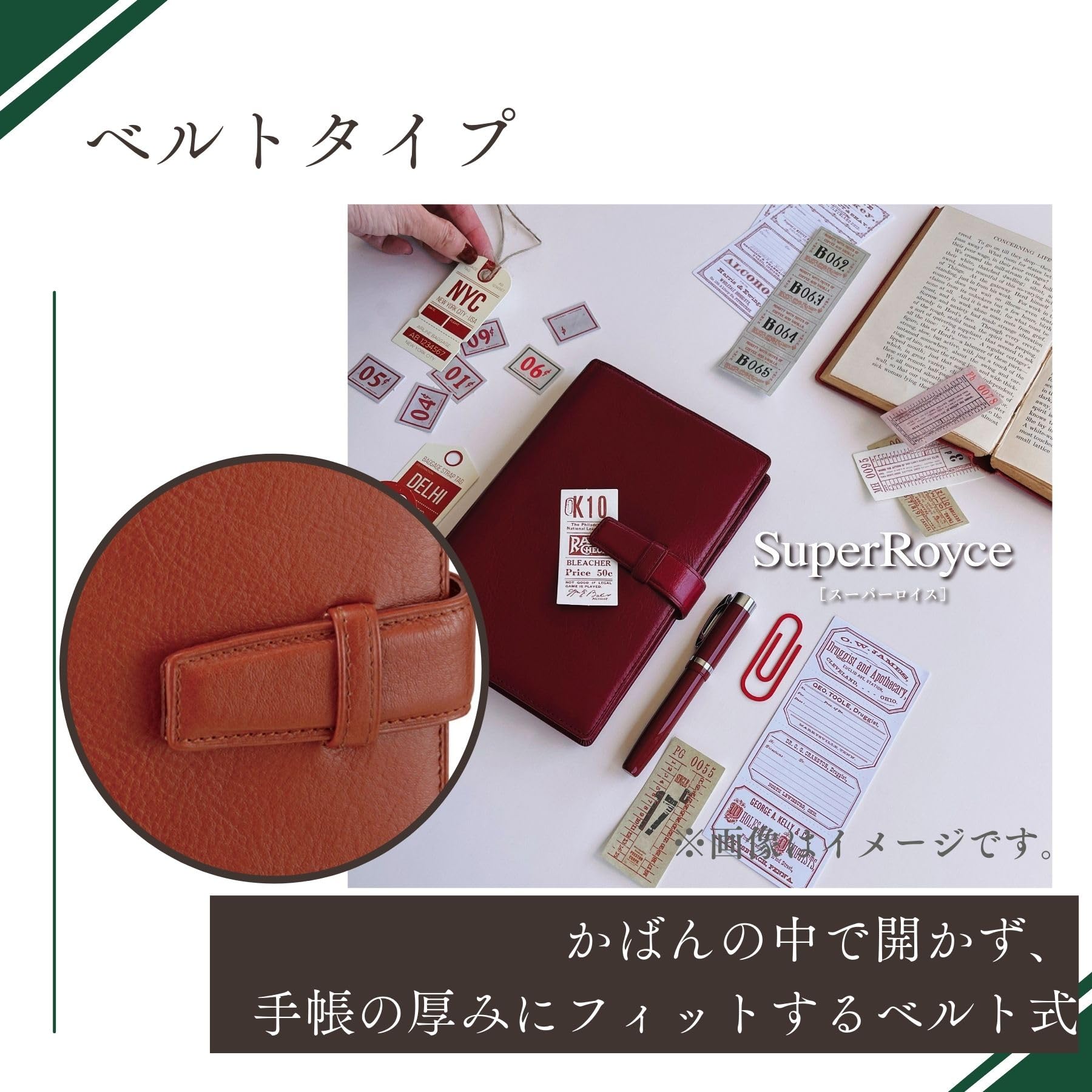 Amazon.co.jp: レイメイ藤井 システム手帳 ダヴィンチ スタンダード