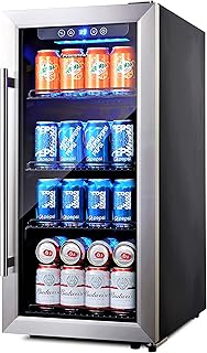 Phiestina PH-CBR100SP 96 Can Compressor Beverage Cooler Air-Cooled Refrigerator Stainless Steel & Glass Door with Handle