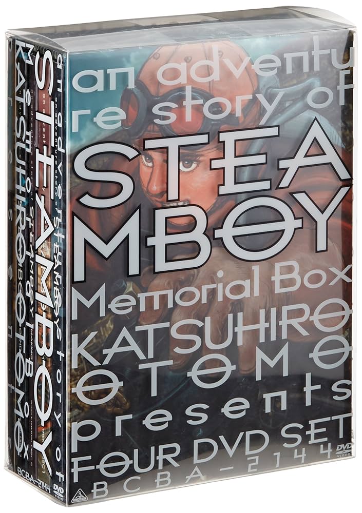 メモリアルDVD BOX Amazon.co.jp: スチームボーイ メモリアルBOX [DVD] : 鈴木杏