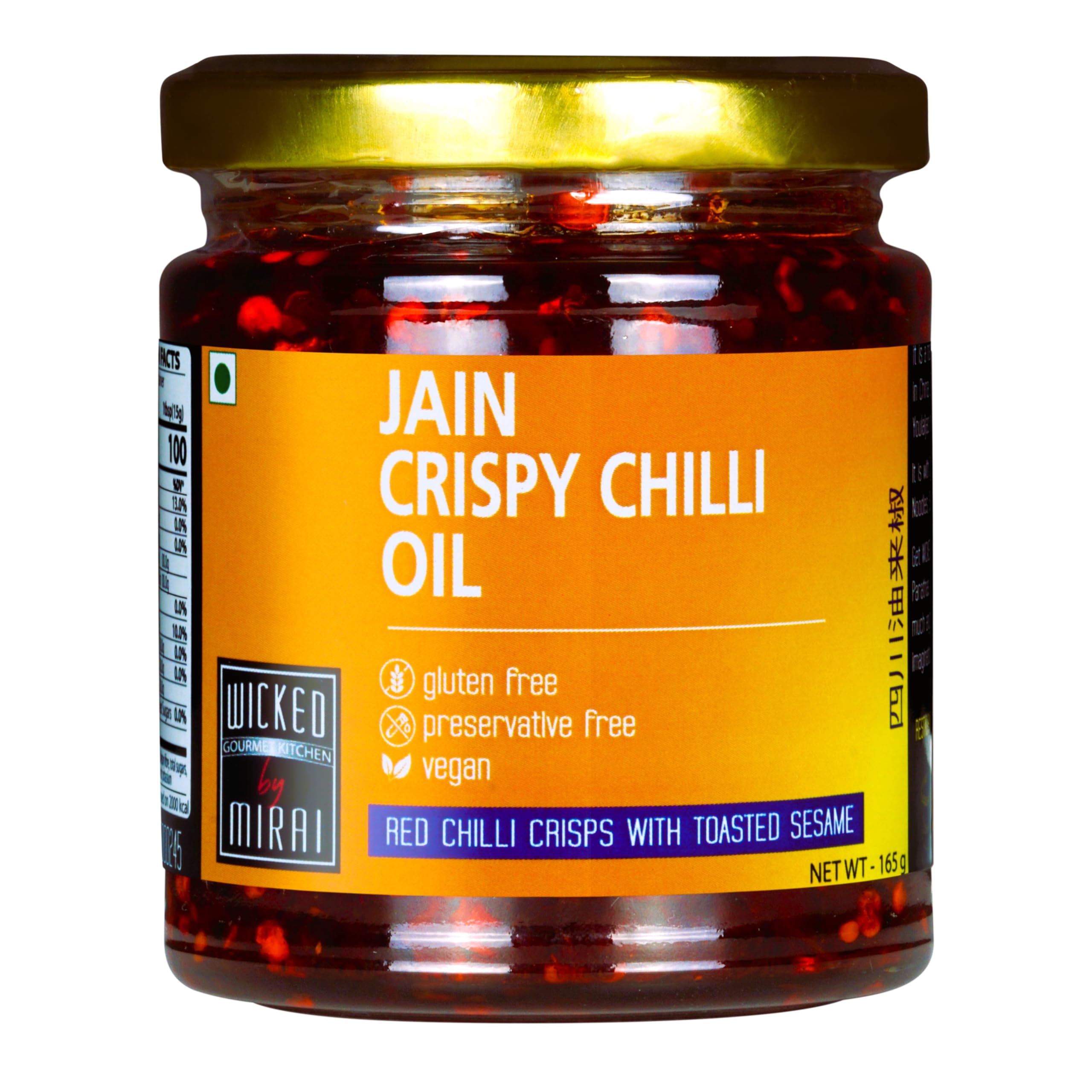 WICKED GOURMET KITCHEN by MIRAI® I Jain Crispy Chilli Oil (Sichuan) I Preservative Free – Gluten Free – Vegan I Dip with Momos, Salads, Dumplings, Noodles, Pizzas I made with Kashmiri Red Chillies & Sichuan Peppercorns I Nett Wt. – 165g