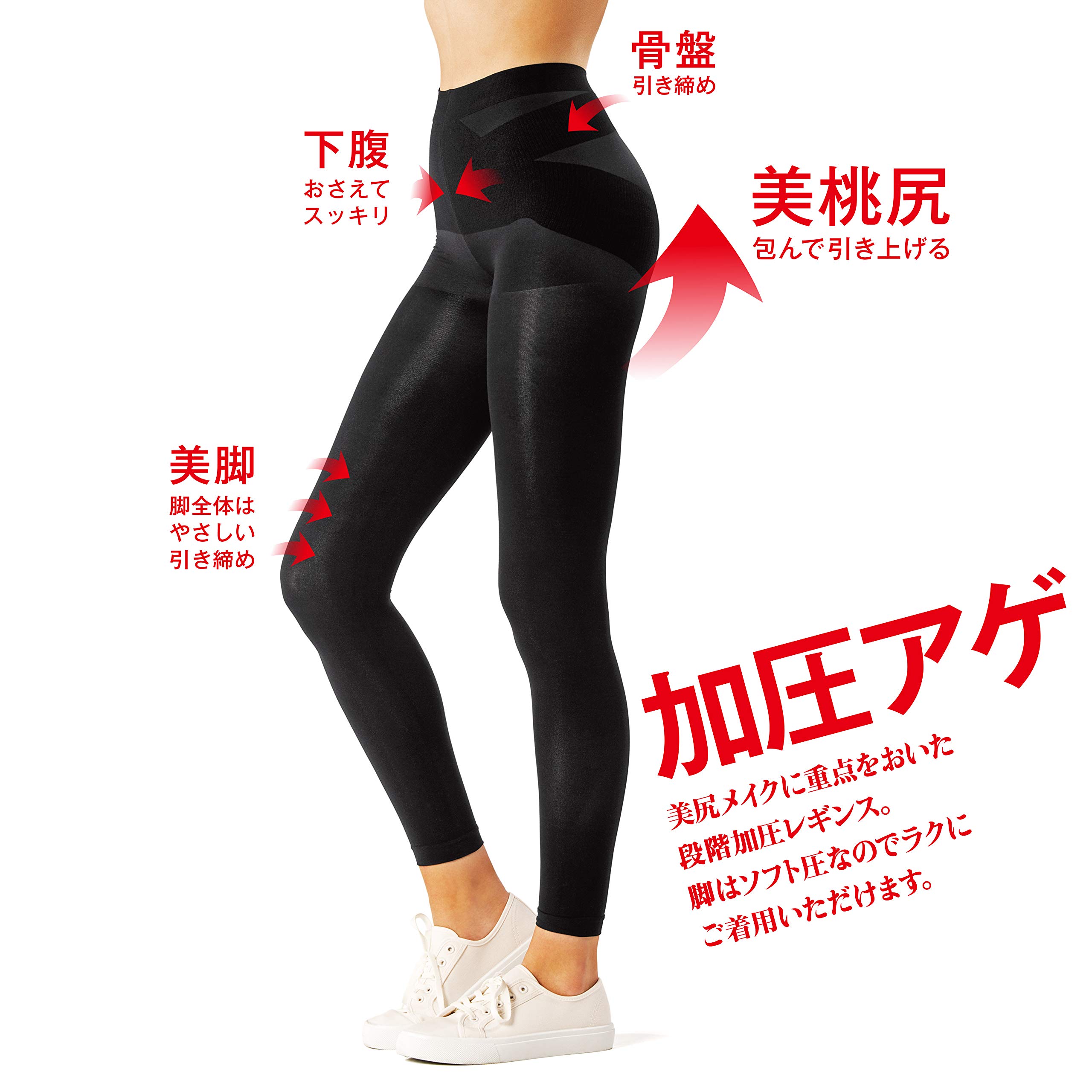 専用【レア】新品　ルルレモン　crop　サイズ２ 桜　サクラ　レギンス 楽天市場】レギンス 7分丈 シルク 100％ メール便送料無料 絹
