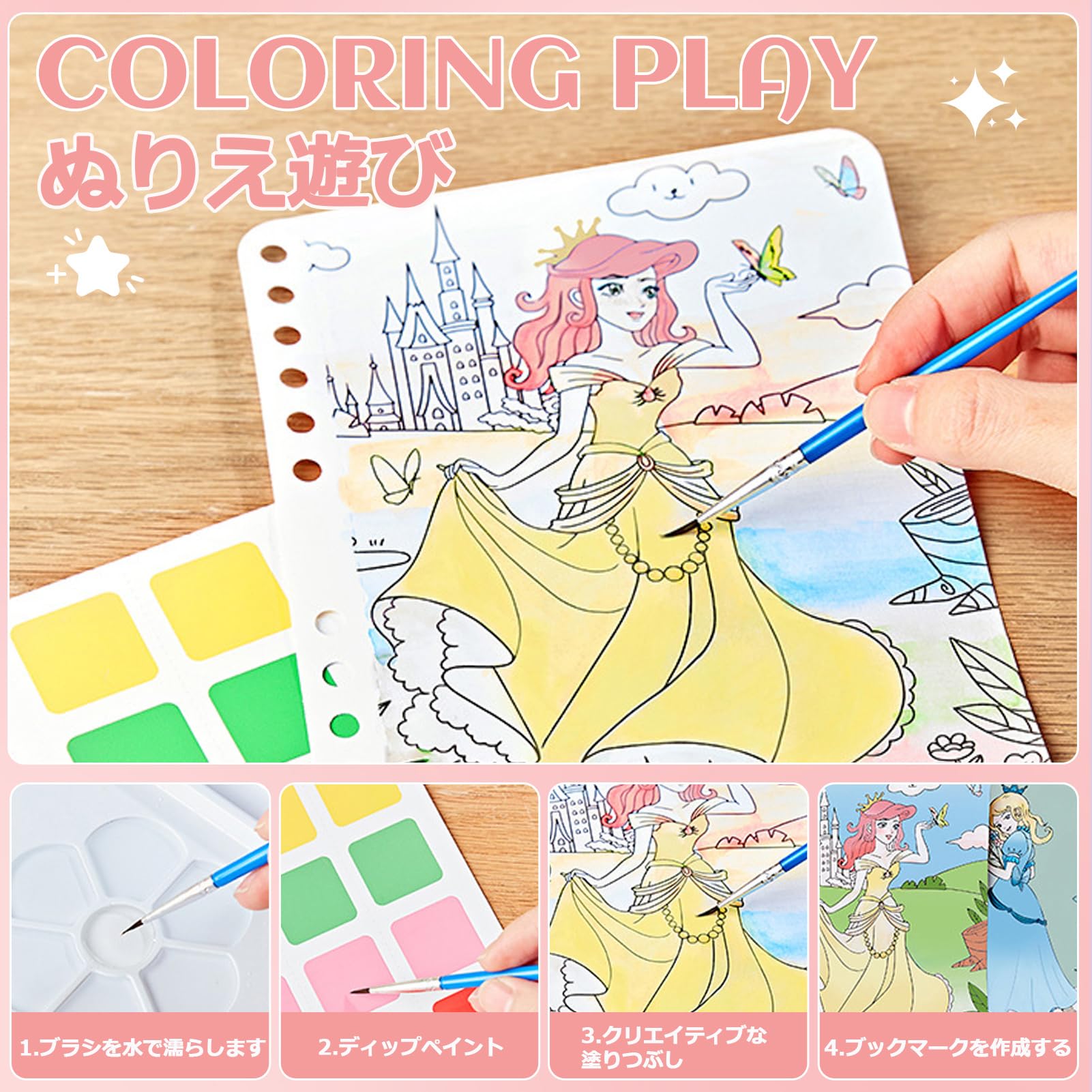 てづくりおもちゃ こども学習まんが （初版レア‼️） てづくりおもちゃ こども学習まんが （初版レア‼️） てづくり