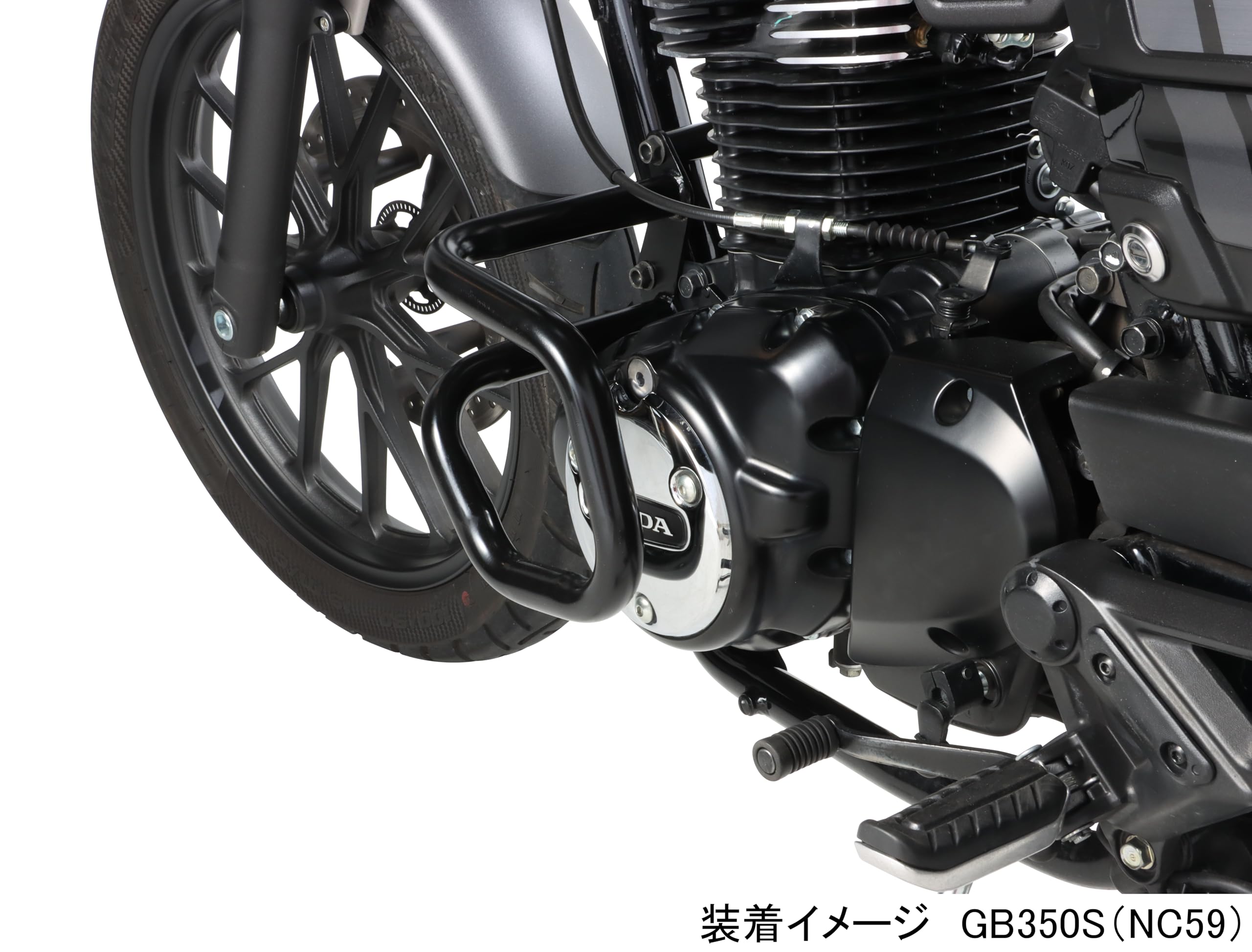 68t キタコ(KITACO) エンジンガード ブラック パイプ径(φ25.4) GB350/GB350S(NC59) 左右1セット 550-1829000 y061412t Amazon | キタコ(KITACO) エンジンガード ブラック パイプ径(φ25.4