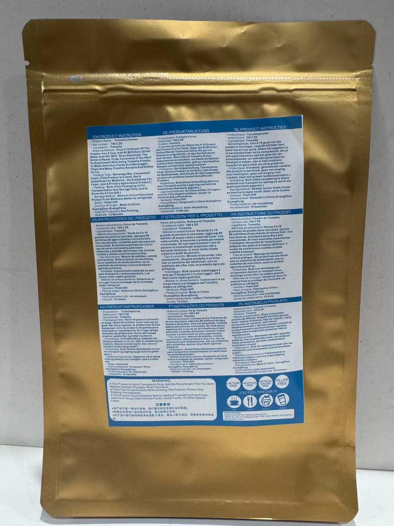 Plant Gift 100% Pure Tremella Powder 银耳粉 Tremella natural en polvo, bebidas, batidos, yogur, horneado, galletas, pasteles y bebidas, polvo no GM, sin relleno, sin aditivos 100g / 3.25oz