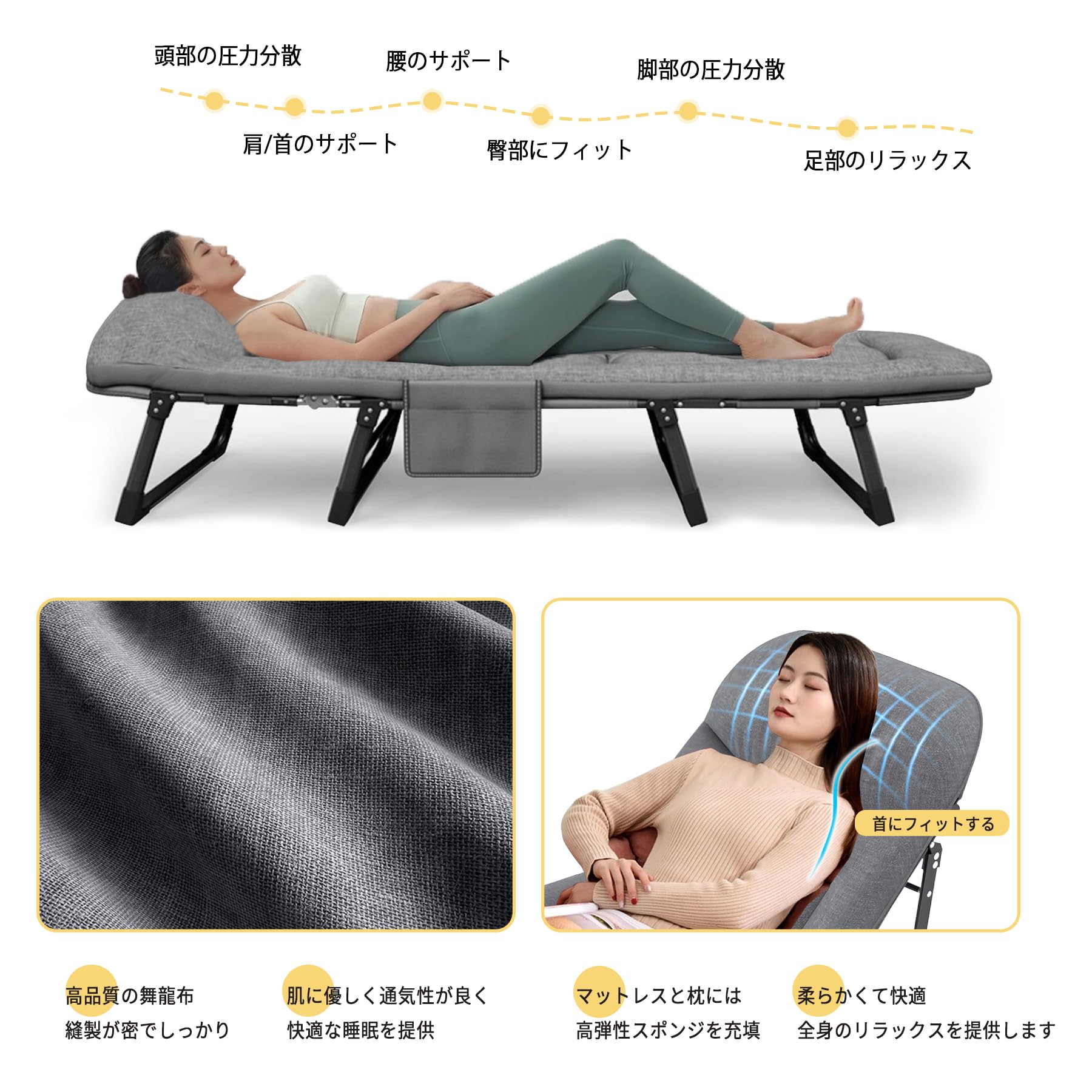 Amazon.co.jp: 折りたたみベッド ベッド幅66cm より幅広 太く強化され