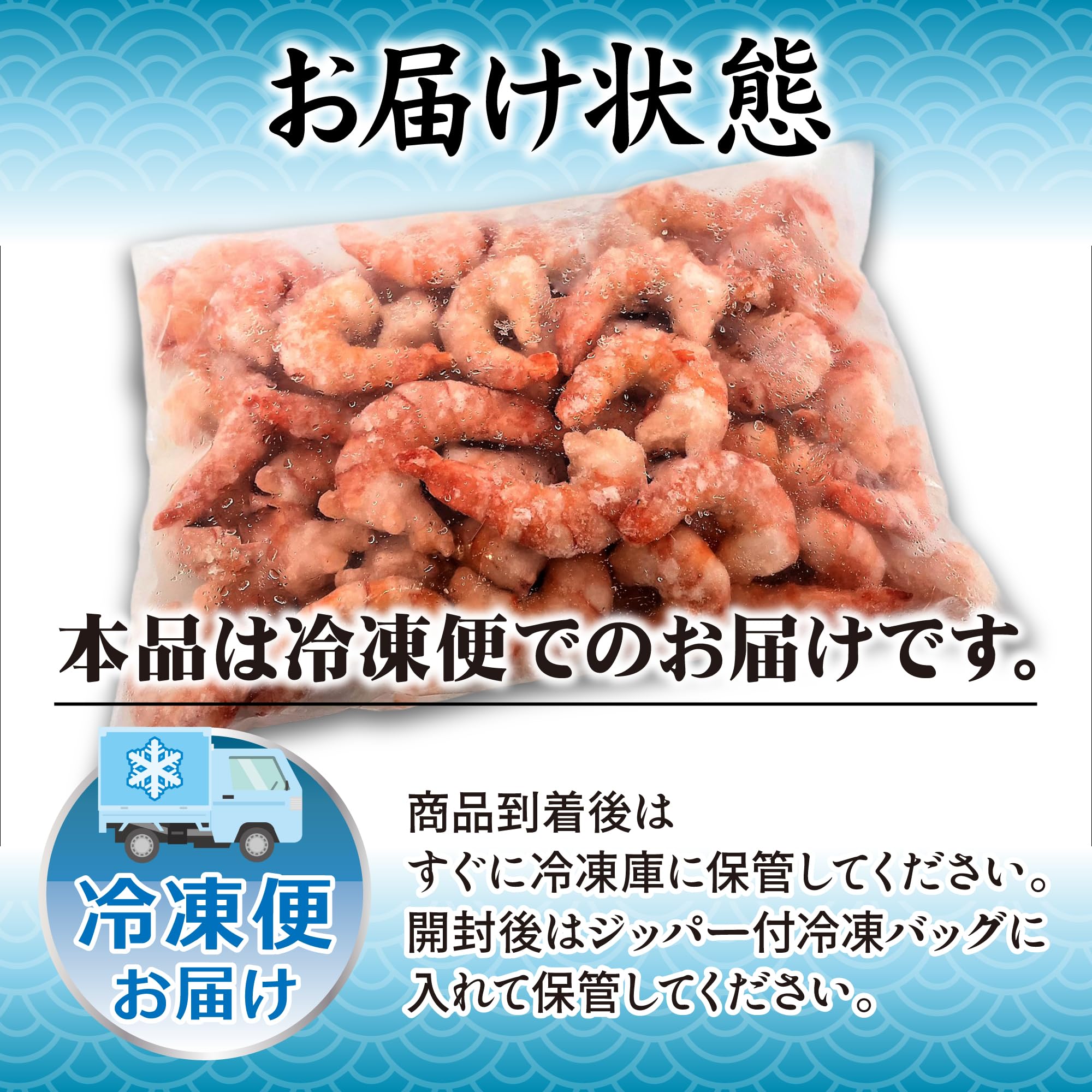 Amazon.co.jp: Tsukiji Nakajima Suisan Black Tiger Shrimp 2.2 lbs