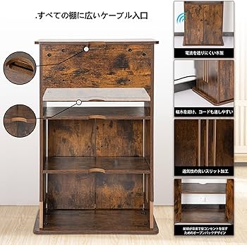 Amazon｜AKOZLIN 電話台 木製 FAX台 ルーター収納 ボックス 引き出し