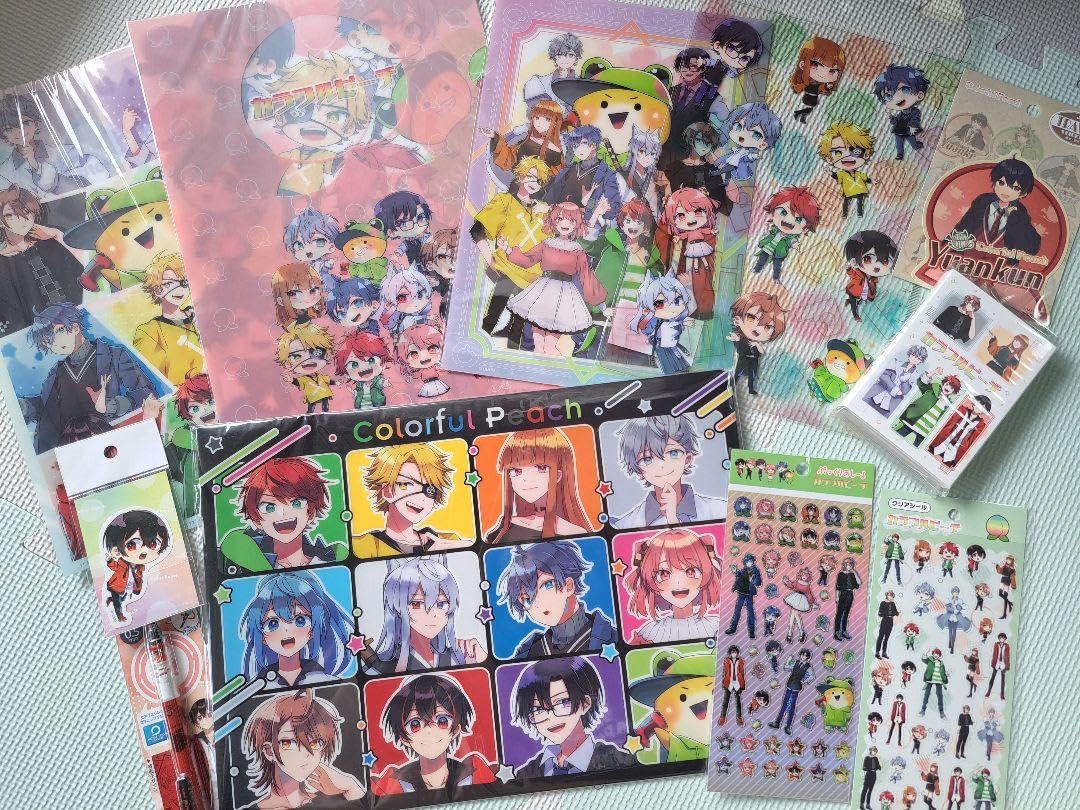 Amazon.co.jp: カラフルピーチ ゆあんくん 文房具 まとめ売り XCIB  