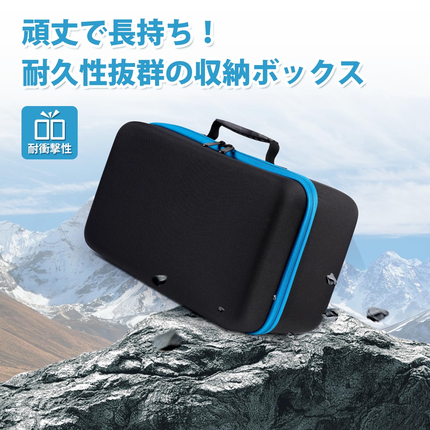 テラタイトパワープレート【業務用】収納ケース付き Amazon.co.jp: Kotesoto マキタ 充電式ブロワー対応専用収納ケース