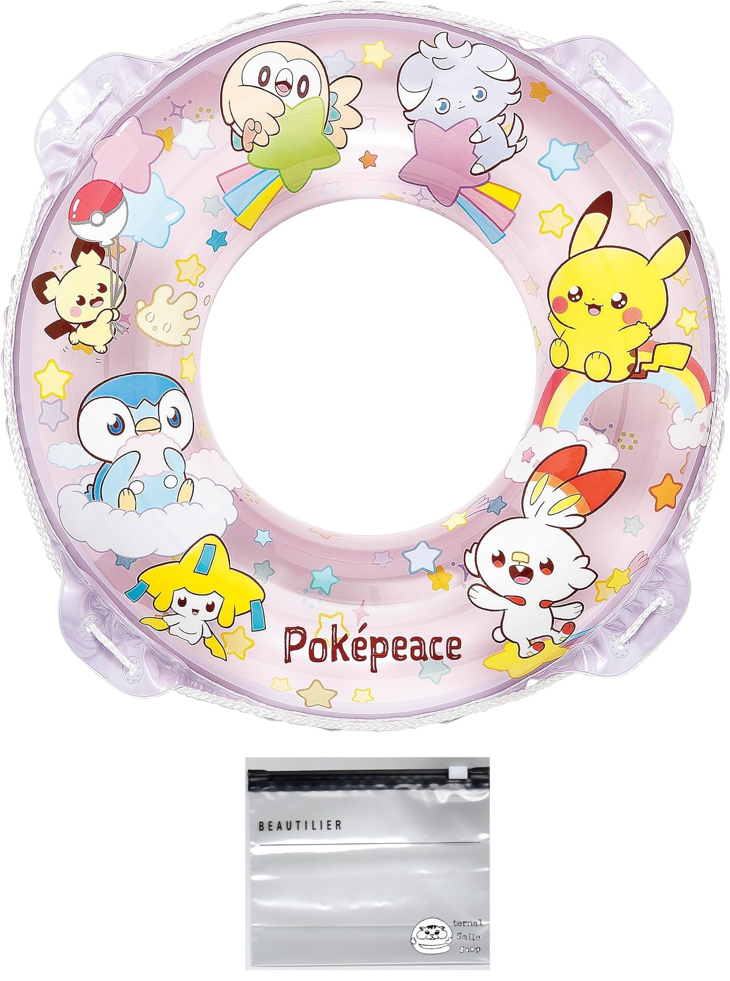 Amazon.co.jp: ポケピース 浮き輪 子供 70cm ロープ付き セット（浮き