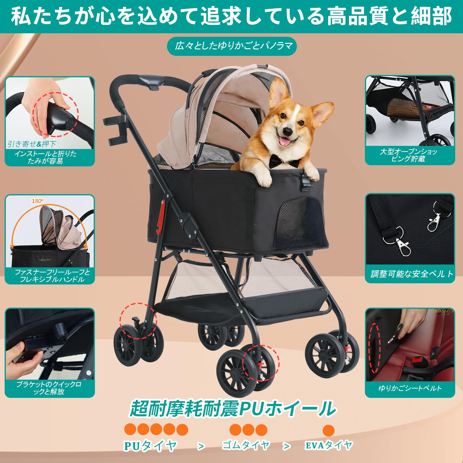 MILA&LOUIS ペットカート 多頭の小型犬&猫 中型犬一匹用 犬 カート 