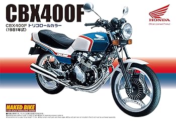 Amazon | 青島文化教材社 1/12 バイクシリーズ No.28 ホンダ
