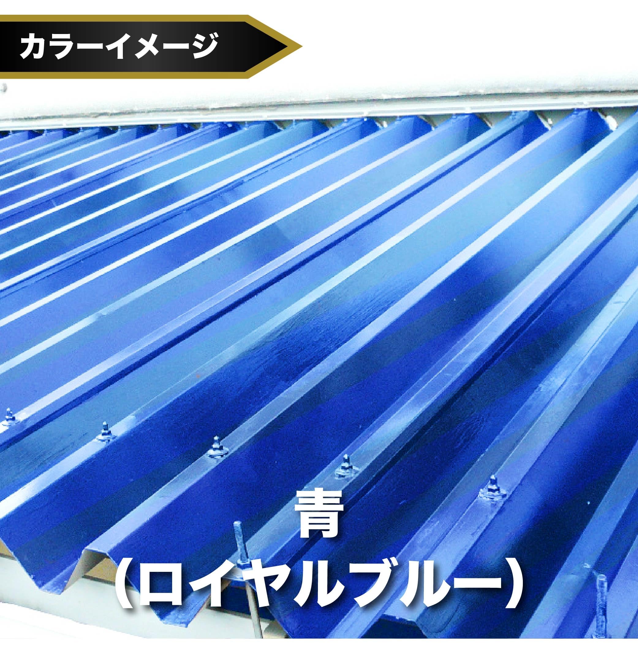 Amazon | ニッペ(Nippe) ペンキ 塗料 高耐久シリコントタン屋根用 7kg