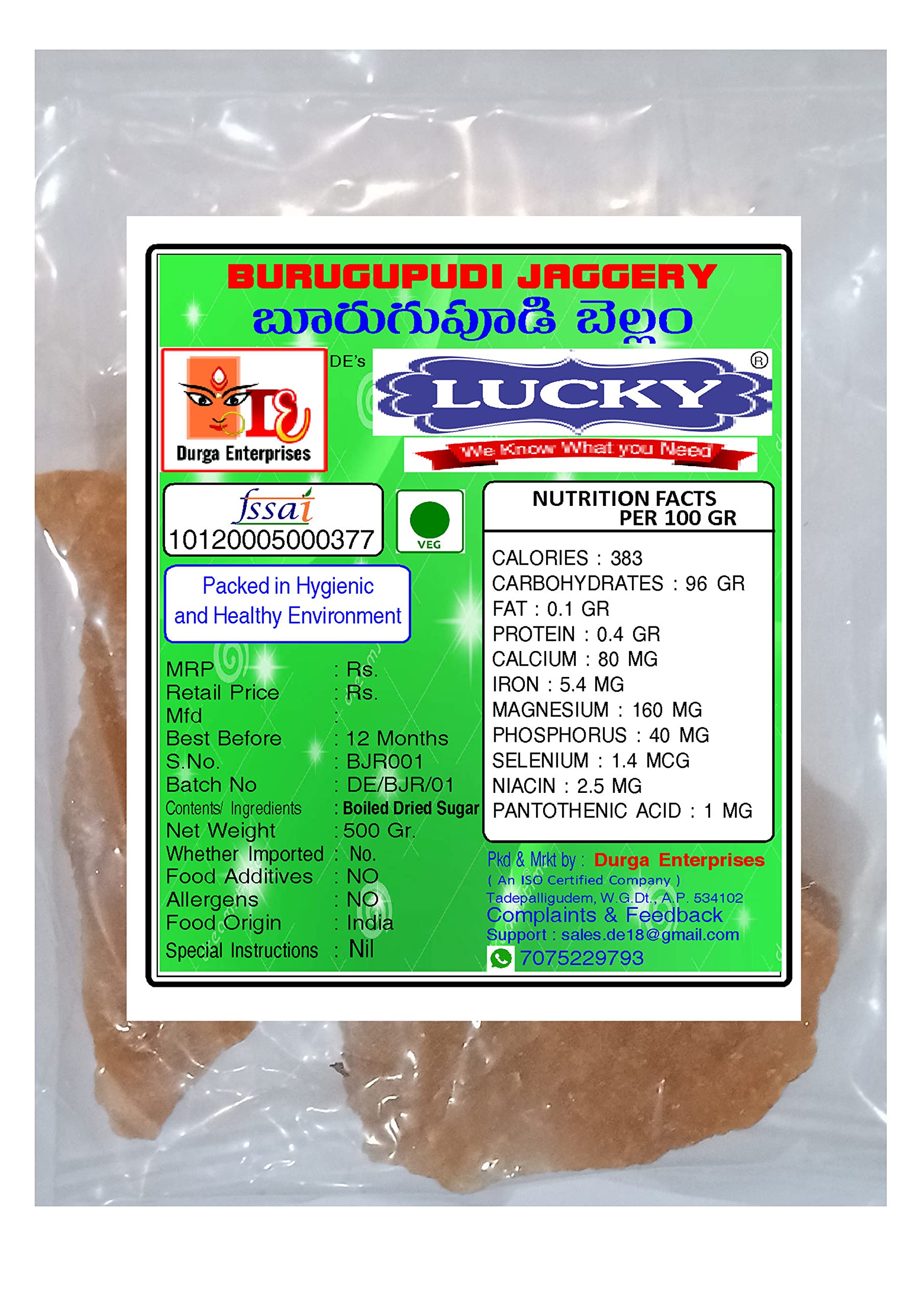 BURUGUPUDI BELLAM, JAGGERY PLATES, JAGGERY (B09J5BVQ1D) Amazon Price History, Amazon Price Tracker