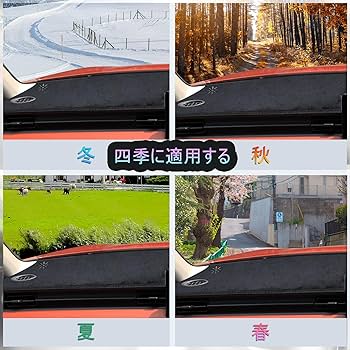 Amazon | 新型 ヴェゼル RV系 ダッシュボードマット 車種専用