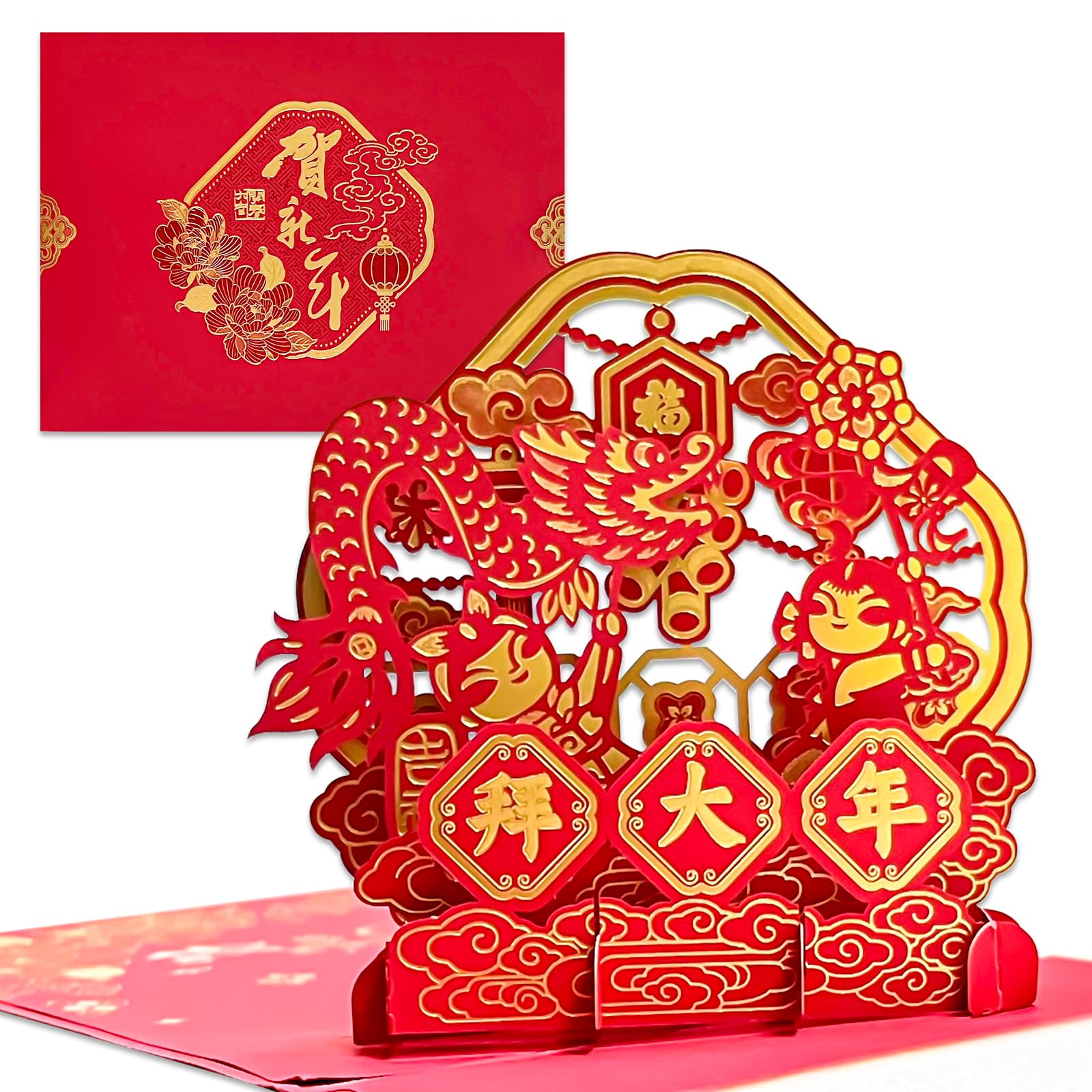 HEYINSHEN Happy Chinese New Year Card Chinese Dragon 3D Pop Up Card Year of the 2026 Greeting Cards Chinese News Years Gifts for Friends Lunar New