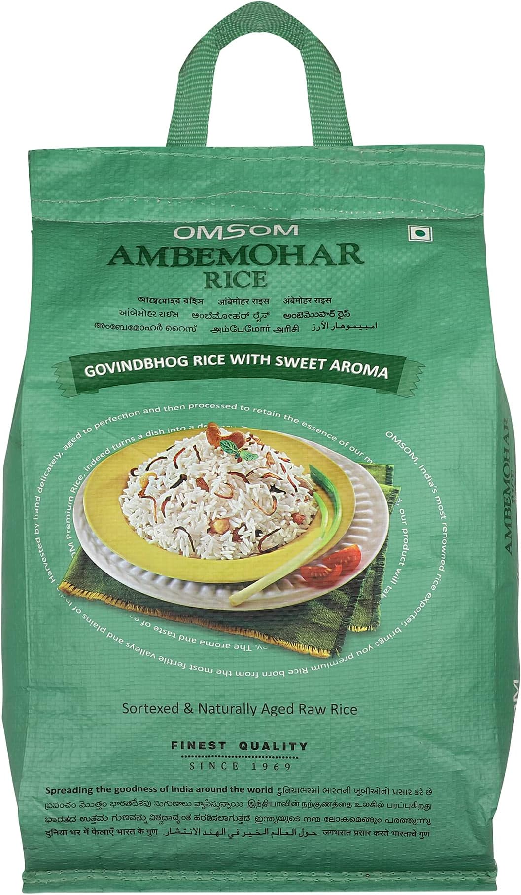 OMSOM, Naturally Aged, Rich Aroma, Perfect Fit for Everyday Consumption, Gluten Free, AMBEMOHAR Rice 5Kg Pack