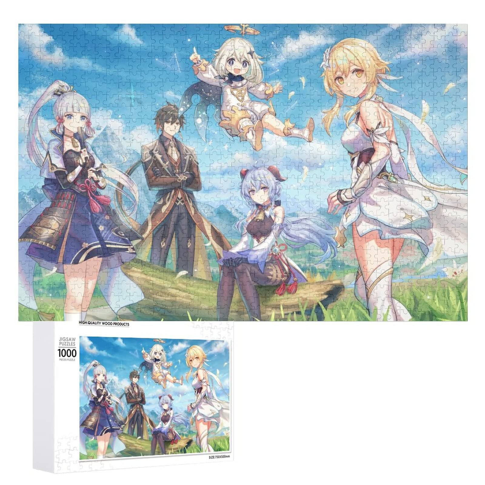 原神　甘雨　ジグソーパズル　完成品　1000ピース Amazon | 原神 ジグソーパズル 木製パズル 1000ピース 300ピース