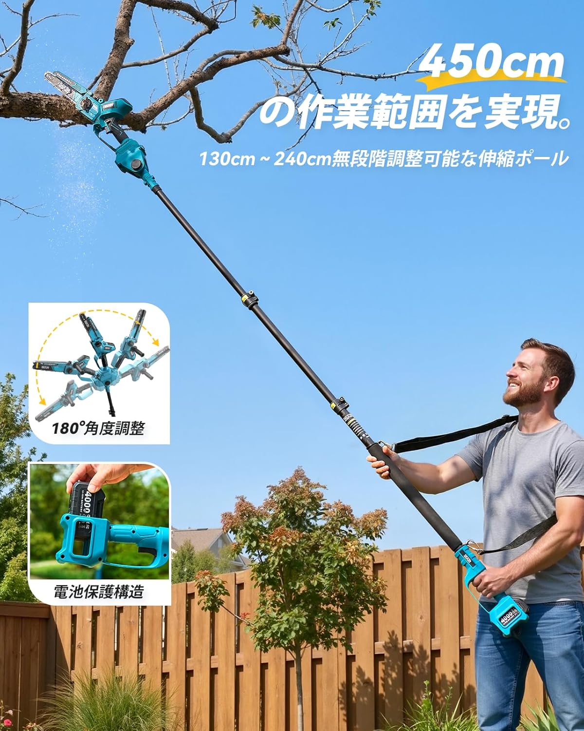 Man using the SEESII L40 pro with the extendable pole to prune high branches, showing angle adjustment and battery protection.