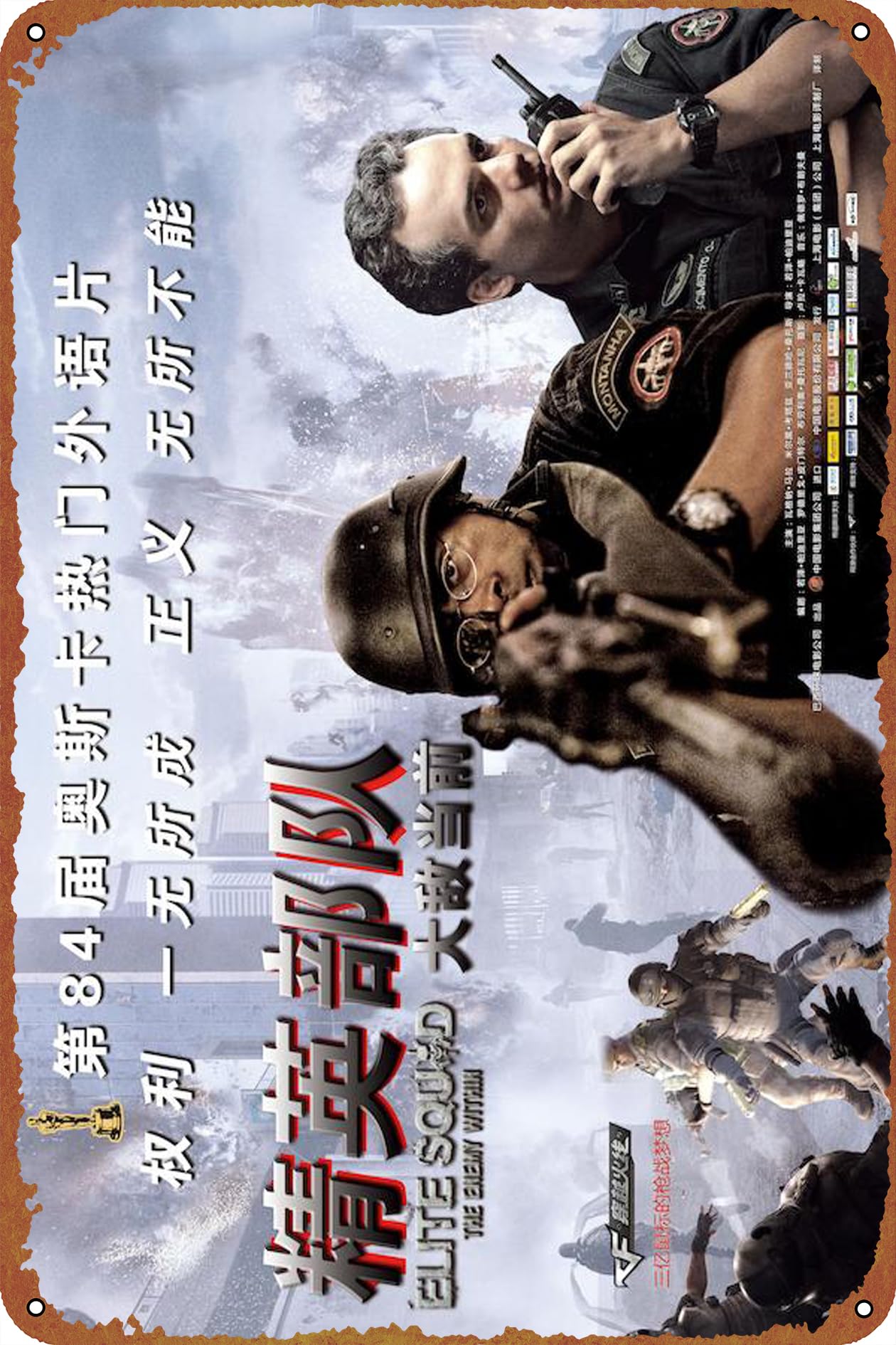 Tropa de Elite 2: O Inimigo Agora é Outro Metal Tin Sign Vintage Wall Art Decoration Living Room Bathroom Kitchen Movie Poster Decor 8 * 12 Inches