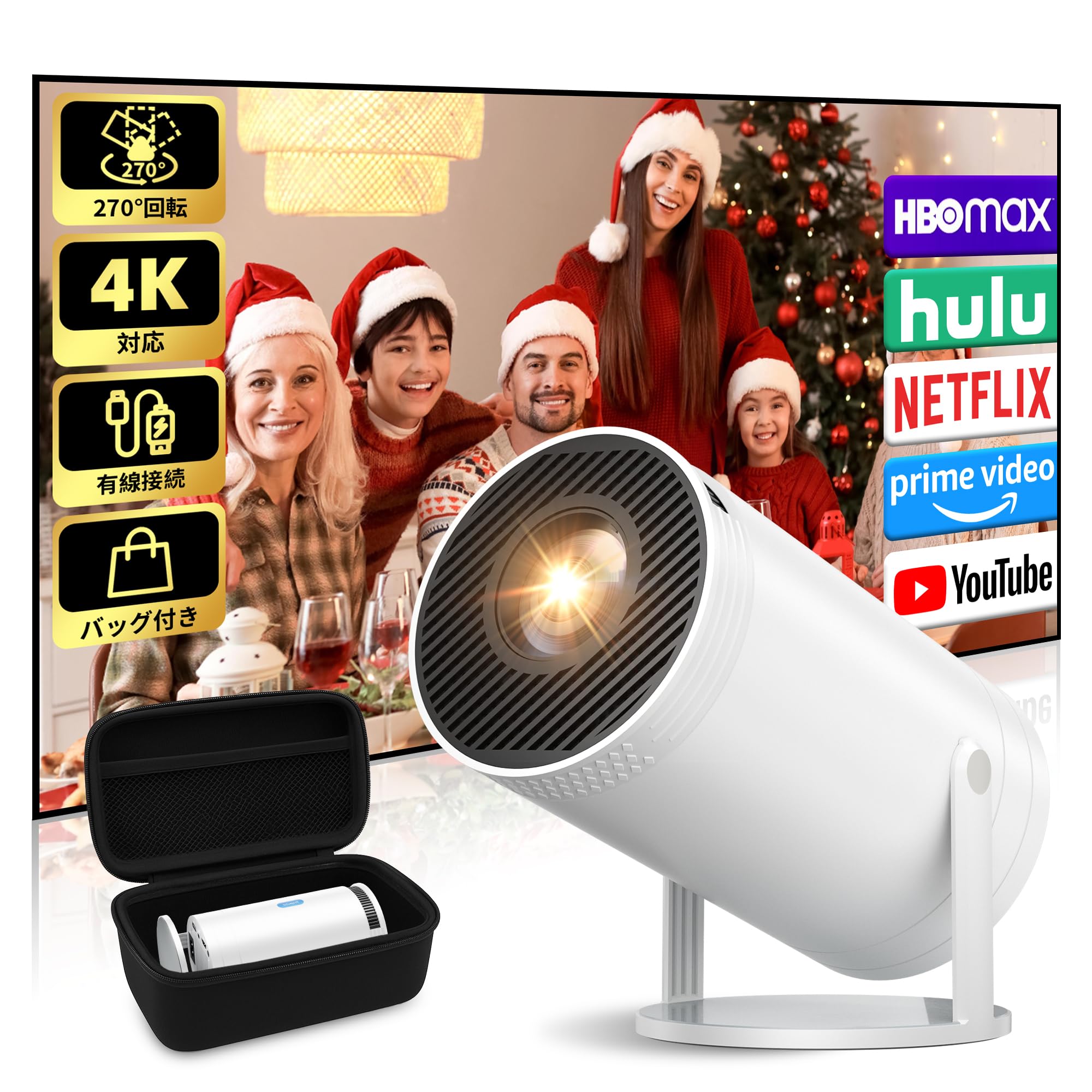 TLP650J プロジェクター TLP650J プロジェクター TLP650J プロジェクター