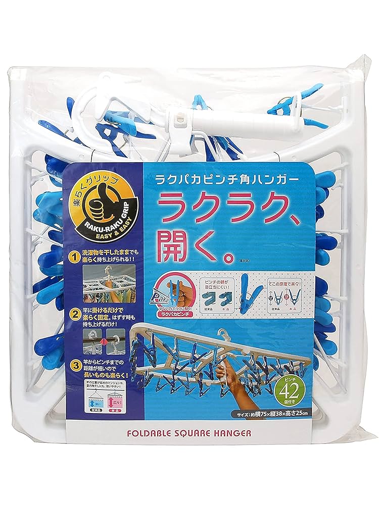 ハン、ハン Amazon.com: Qty (2) StrongArm 4603 Fits 300ZX 1984 To 1988