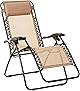 Amazon Basic Chair, Camping, Outdoor Chair, Folding, Zero Gravity Chair, Width 26.0 inches (66 cm), Depth 40.9 - 65.0 inches (104 - 165 cm), Height 29.9 - 43.3 inches (76 - 110 cm), Beige
