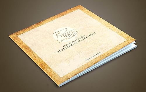 Emperor-Prophet Guru Gobind Singh Sahib