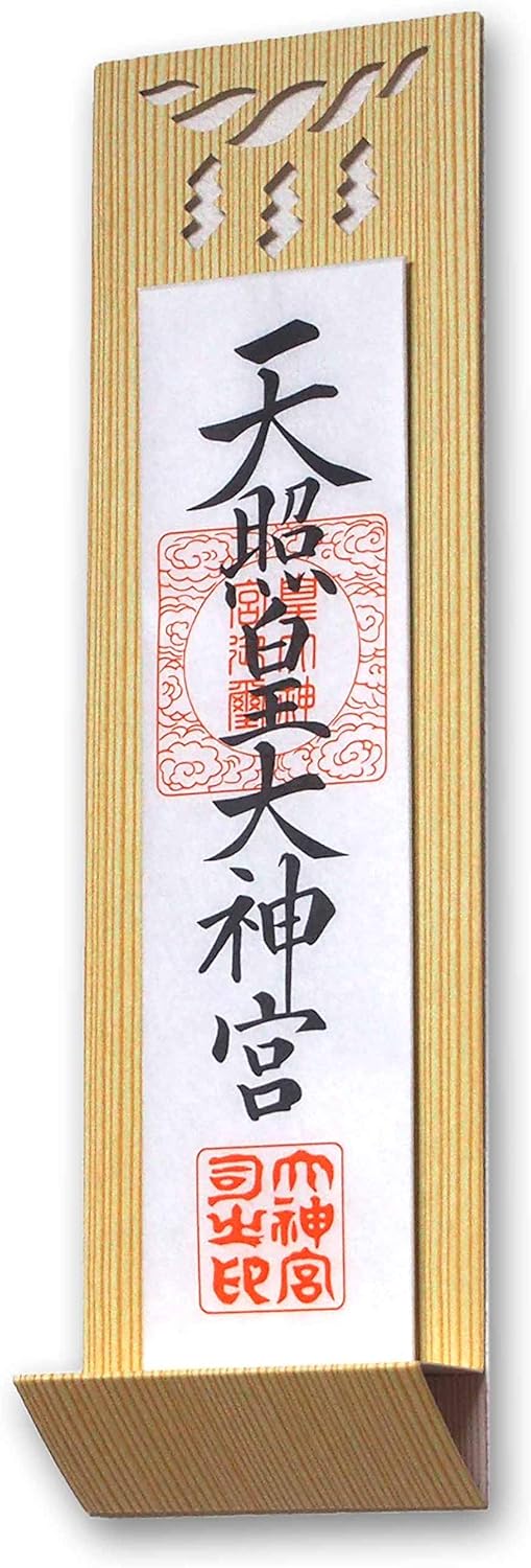 Kamidabe Clouds (Wall Mounted Thumb Tacks, Nail Free, Wall Hanging, Modern Chancel)