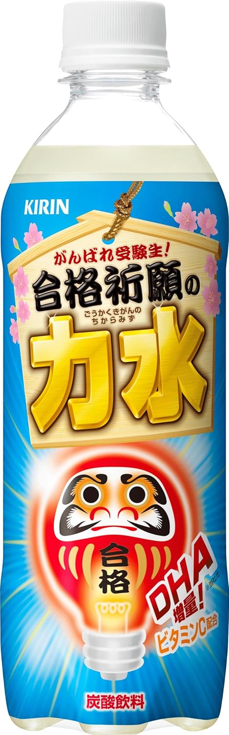 新品本物 キリンビバレッジ 力水 300ml 1セット 6缶 Materialworldblog Com