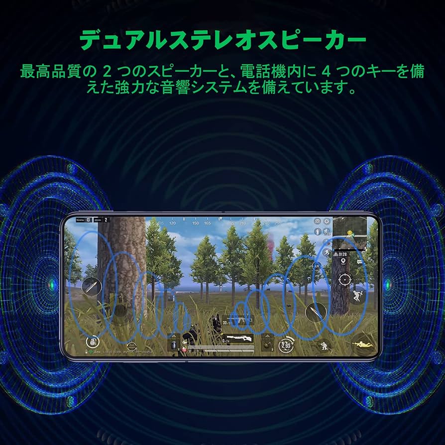 Amazon | Black Shark 5 PRO 5Gゲーミングフォン Snapdragon 8