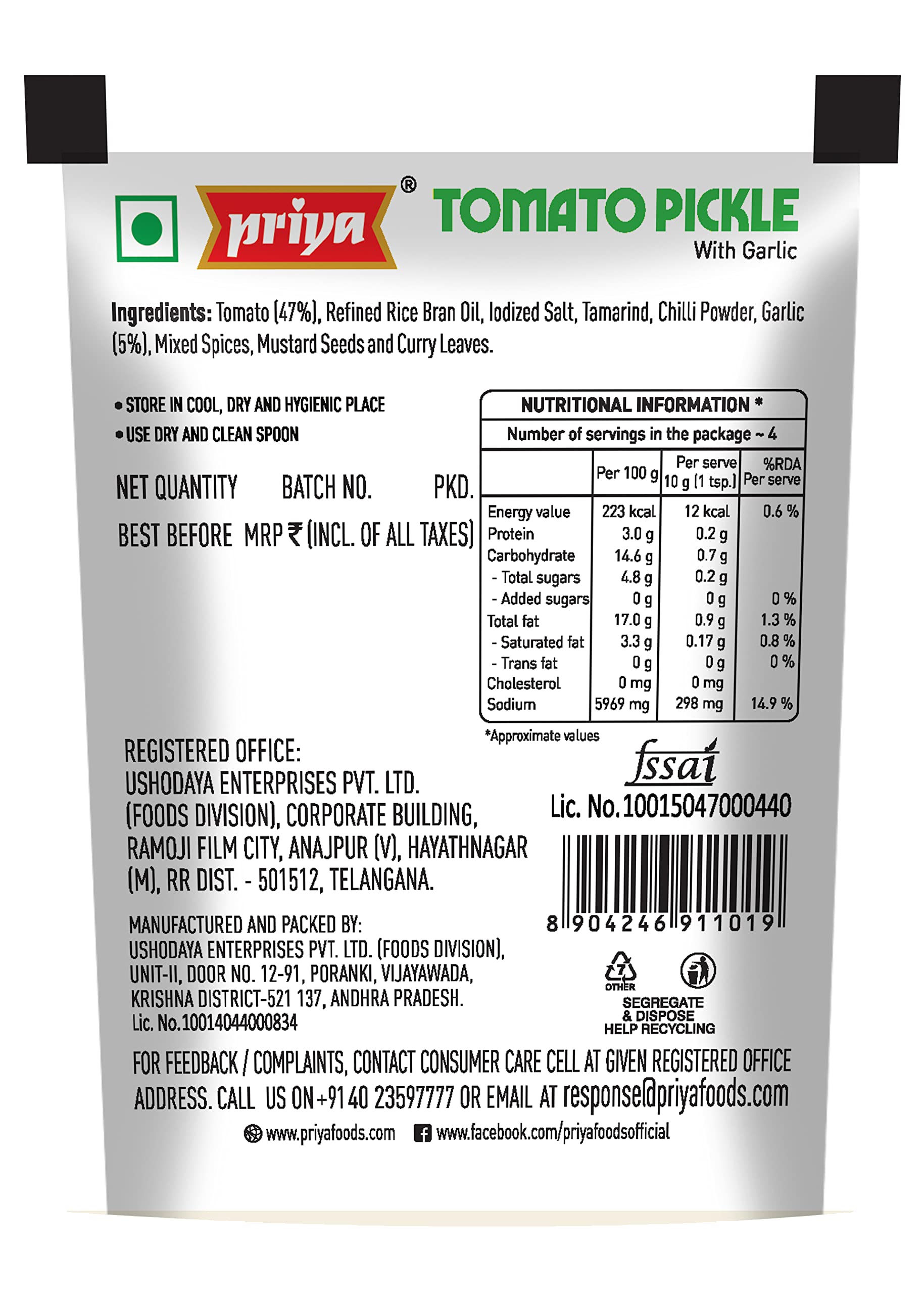 Priya Tomato Pickle with Garlic - 35g Sachet I Total 700gm | Authentic Telugu Style Achar | Traditional South Indian Taste | Homemade Andhra Pickles| Khatta Meetha | Easy To Carry | Travel Friendly | (Pouch Pack of 20) - Image 2 thumbnail