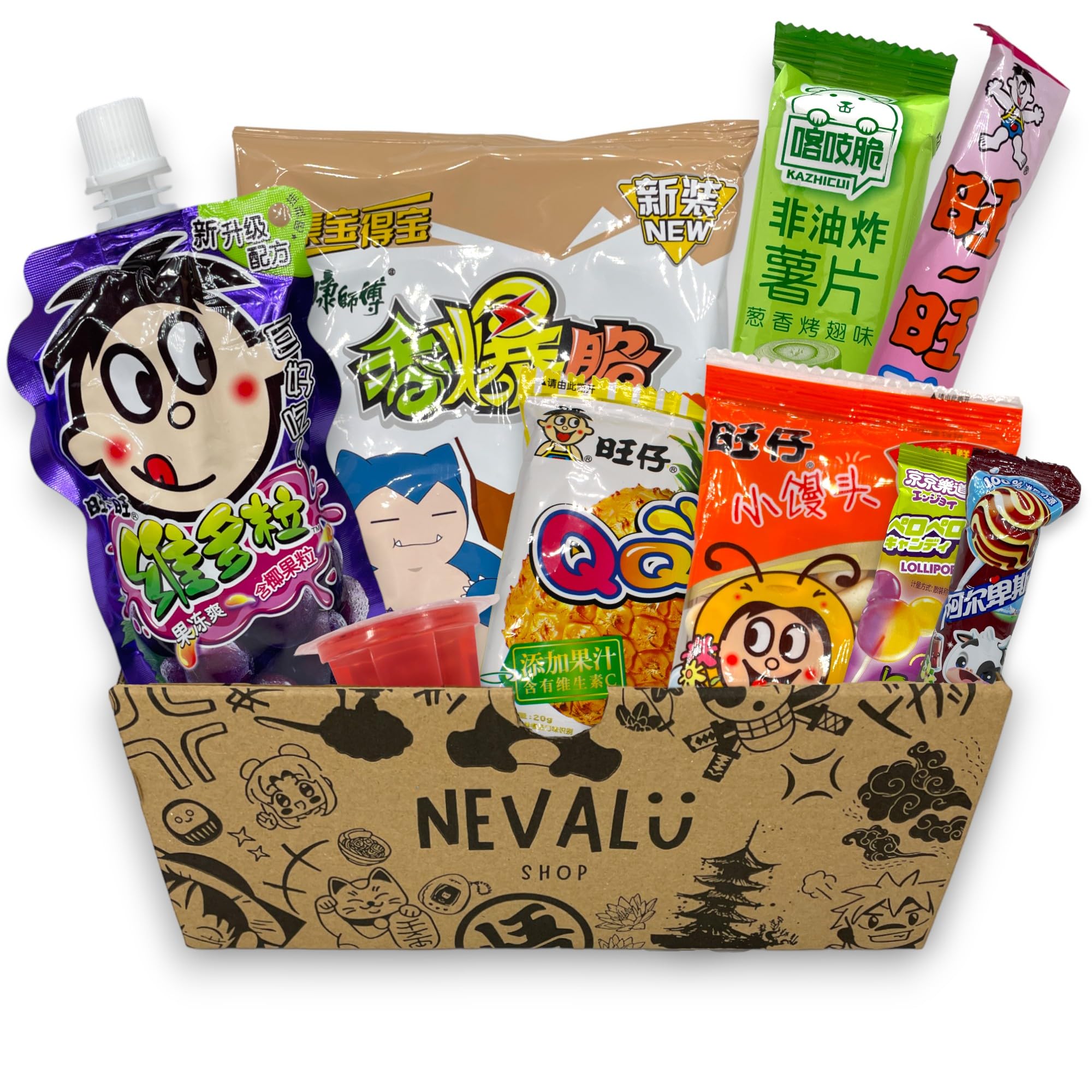 Japo Box NEVALÜ. Surtido de Productos Asiáticos. Bebidas, Snacks, Golosinas y Dulces de Asia. Delicias Asiáticas para Regalar.
